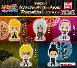 Gachapon - Naruto Shippuden Funrangiua 2