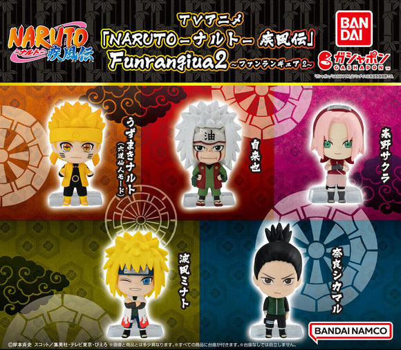 Gachapon - Naruto Shippuden Funrangiua 2