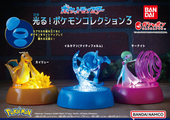 Gachapon - Pokemon Light Up! Collection 3