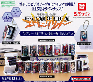 Gachapon - Neon Genesis Evangelion Mini VHS Collection