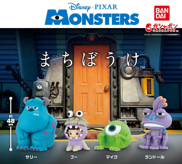 Gachapon - Monsters Inc Machibouke