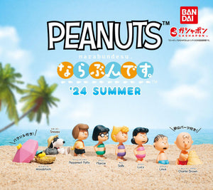 Gachapon - Peanuts Narabundesu 24' Summer