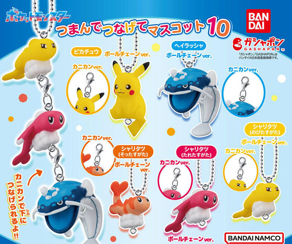 Gachapon - Pokemon Tsumande Tsunagete 10