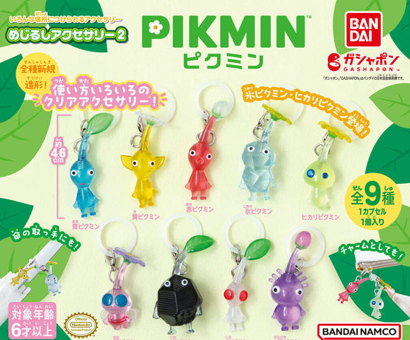 Gachapon - Pikmin Charm 2