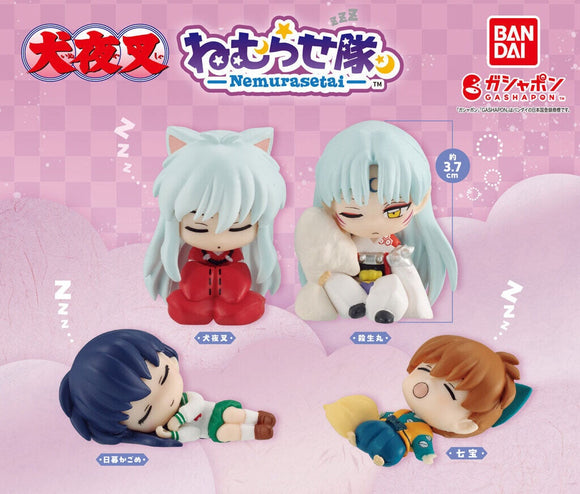Gachapon - Inuyasah Nemurasetai