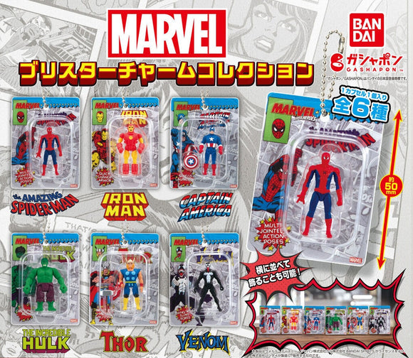 Gachapon - Marvel Mini Blister Figure Collection