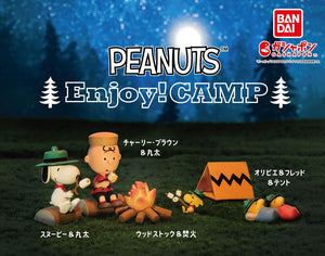 Gachapon - Peanuts Enjoy Camp