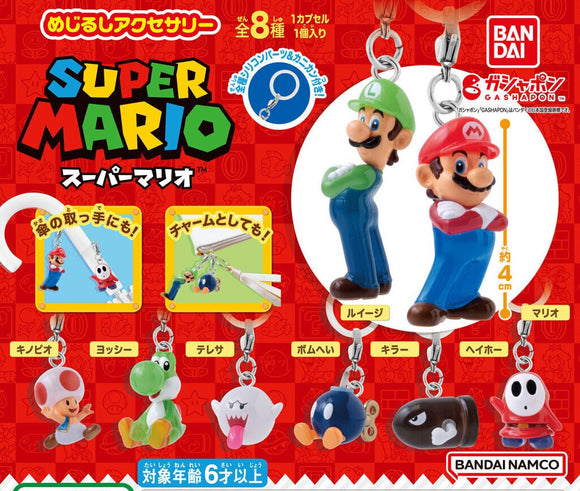 Gachapon - Super Mario Mejirushi Acceosry