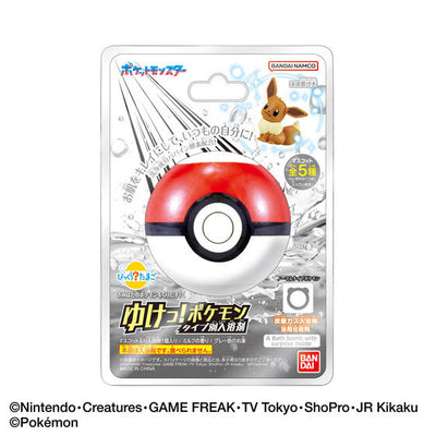Bath Ball Pokemon Go! Pokemon Type ~Normal type Pokemon~