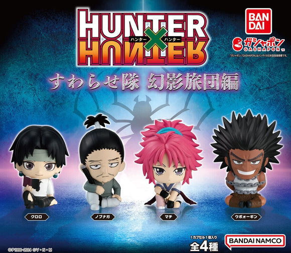 Gachapon - Hunter x Hunter Suwarasetai Genei Ryodan.