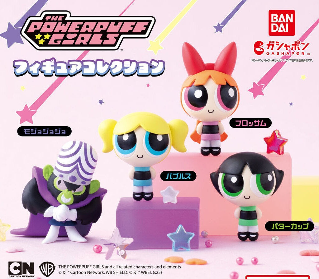 Gachapon - Powerpuff Girls Figure Collection