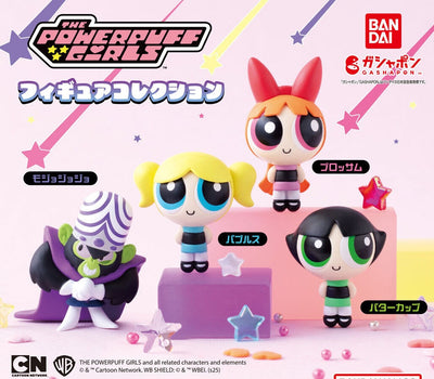 Gachapon - Powerpuff Girls Figure Collection