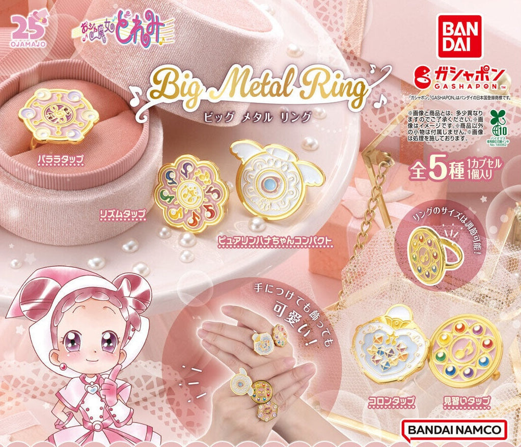 Gachapon - Doremi Big Metal Ring