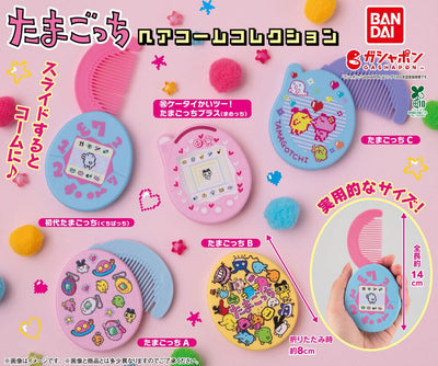 Gachapon - Tamagotchi Hair Comb Collection
