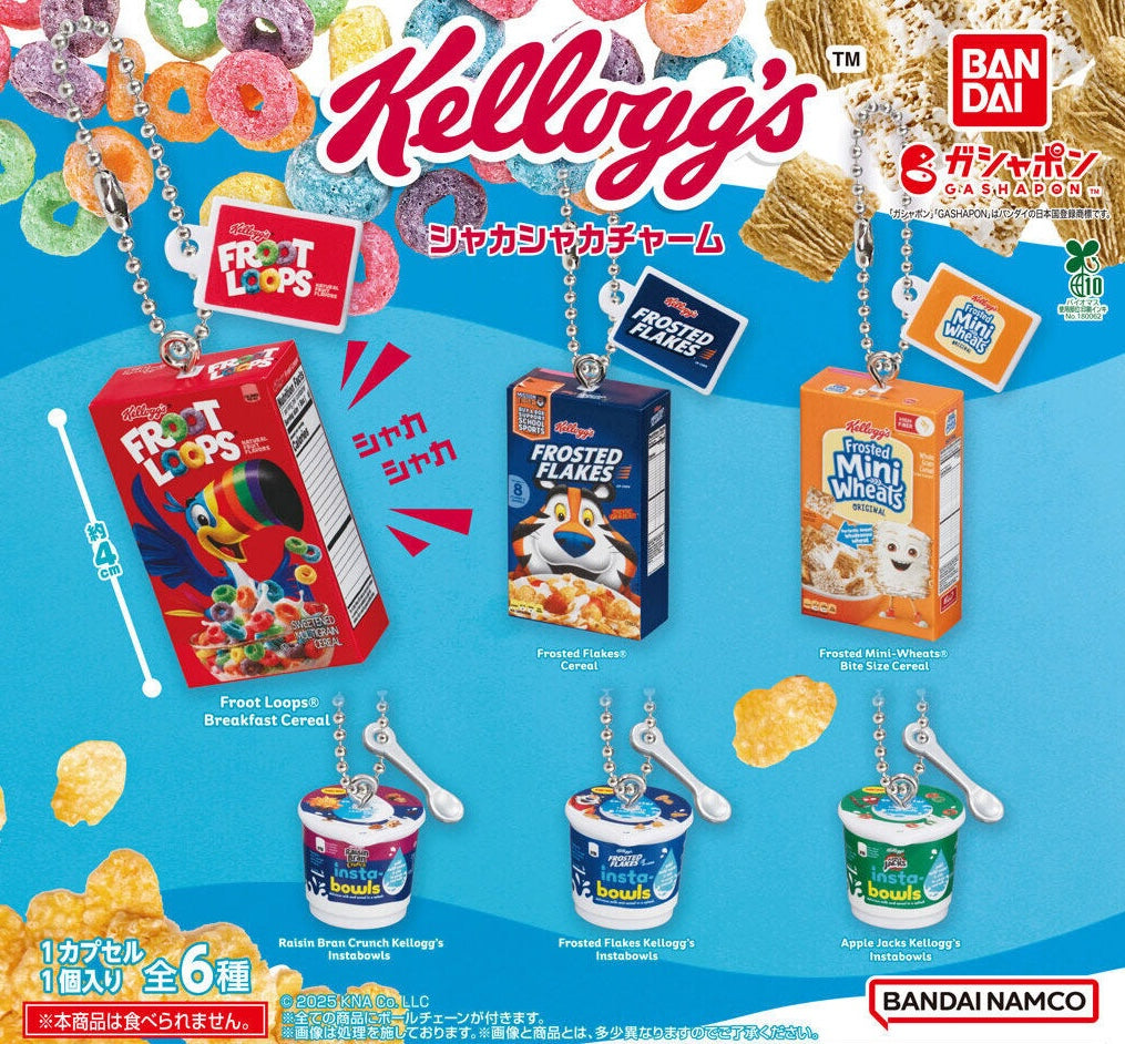 Gachapon - Kellog's Shaka Shaka Charm
