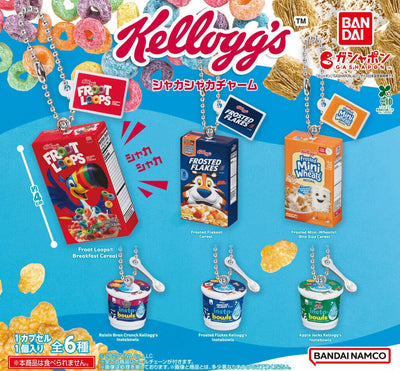 Gachapon - Kellog's Shaka Shaka Charm