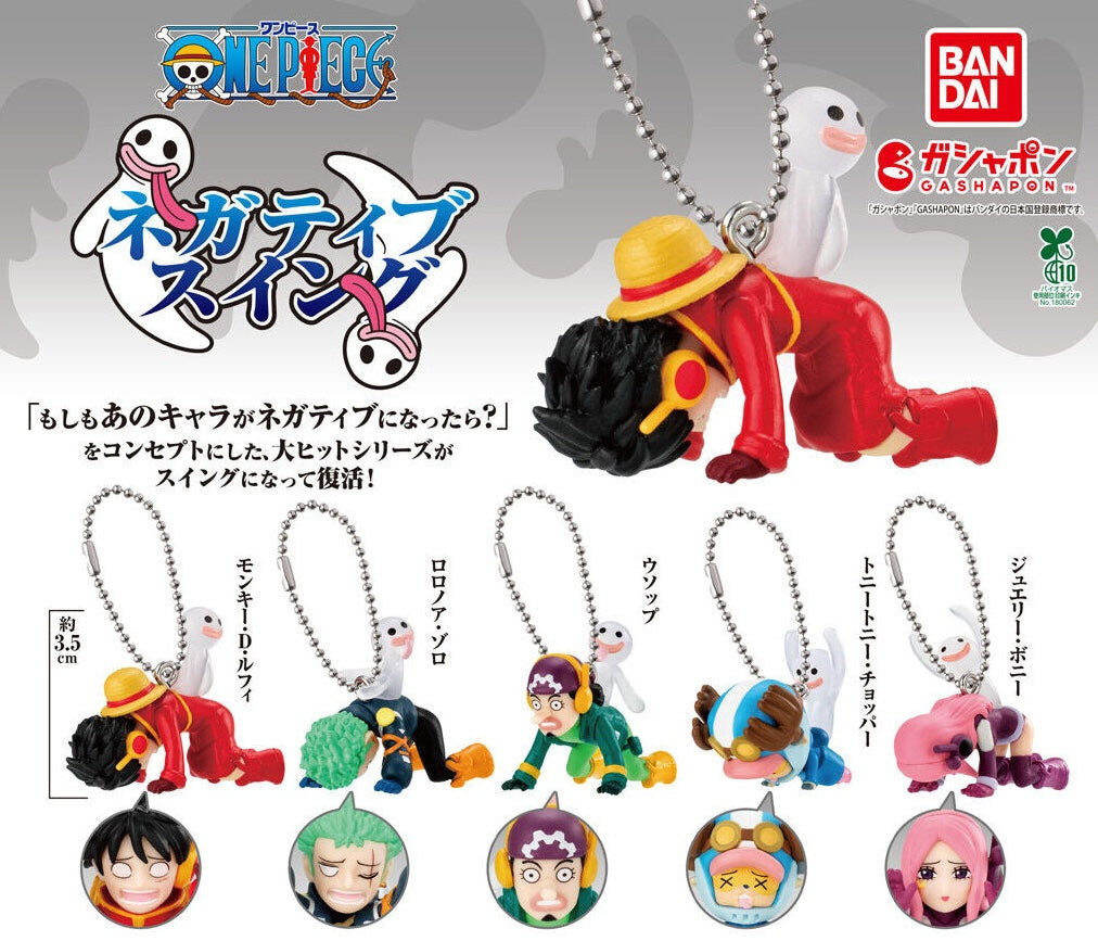 Gachapon - One Piece Horo Horo Negative Swing