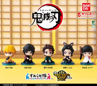 Gachapon - Demon Slayer Suwarasetai Infinite Castle 01