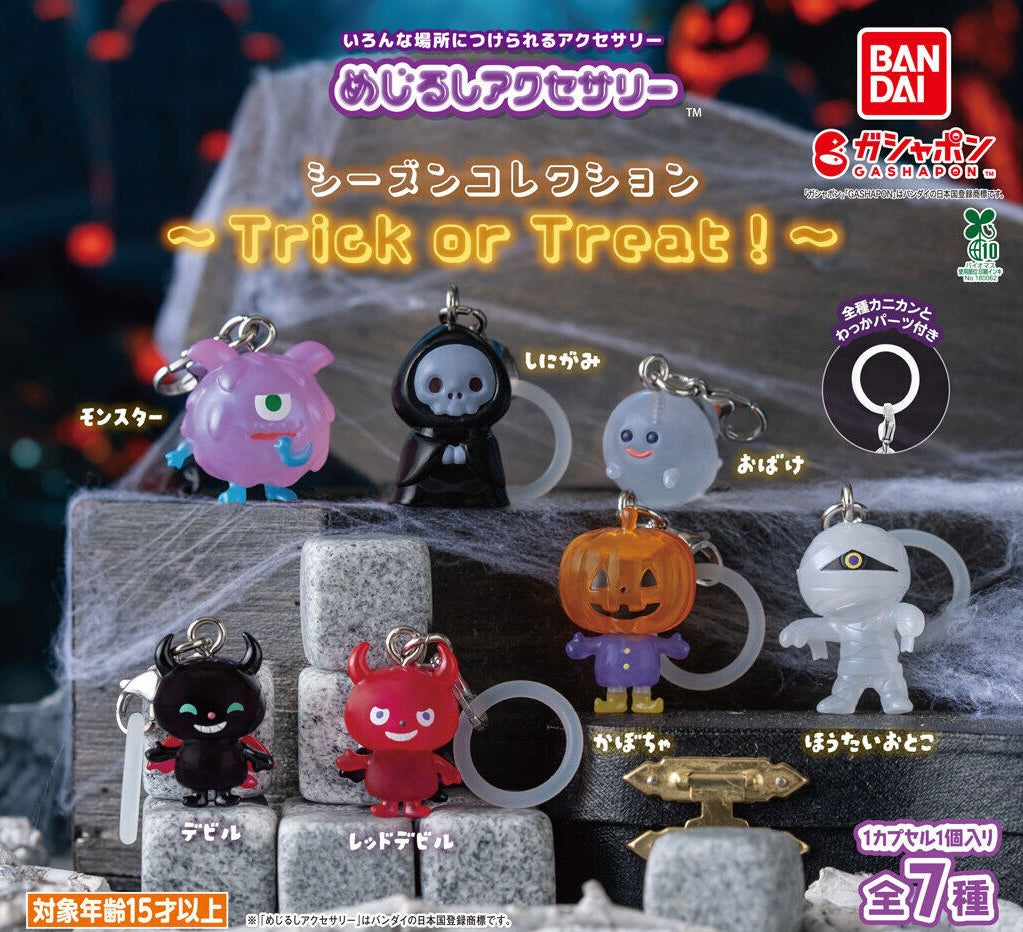 Gachapon - Trick or Treat Charm
