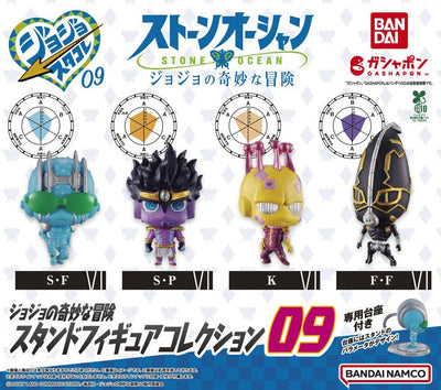 Gachapon - Jojo's Bizzarre Adventure Stone Ocean Capsule Figure 09