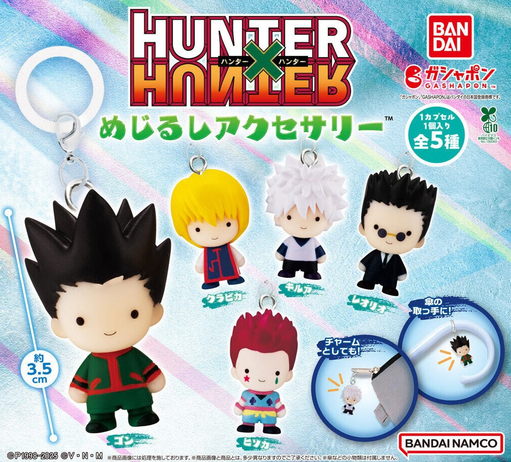 Gachapon - Hunter x Hunter Mejirushi Charm