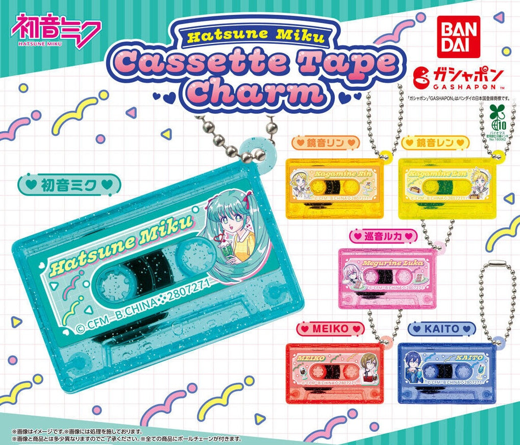 Gachapon - Hatsune Miku Cassette Tape Charm