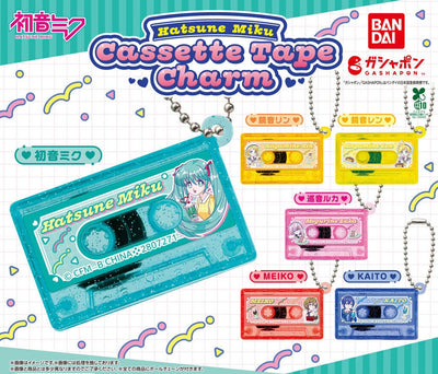 Gachapon - Hatsune Miku Cassette Tape Charm