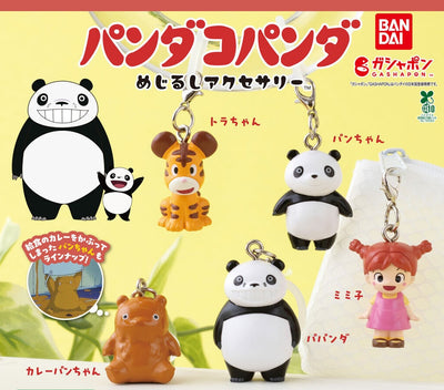 Gachapon - Hayao Miyazaki's Panda Kopanda Mejirushi Charm