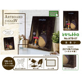 Ghibli - Artboard Jigsaw My Neighbor Totoro "Encounter"