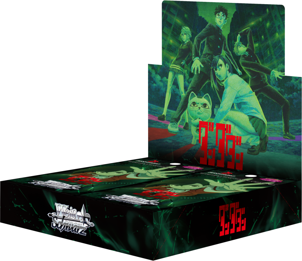 Weiss Schwarz Dandadan Vol.2  Booster Box - JAPANESE