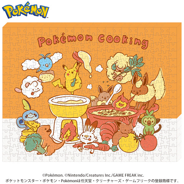 Pokemon - Artboard Jigsaw Pokemon Cooking
