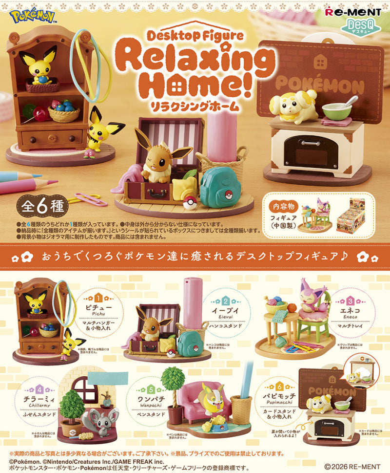 Re-Ment - Pokemon Desktop Relaxing Home