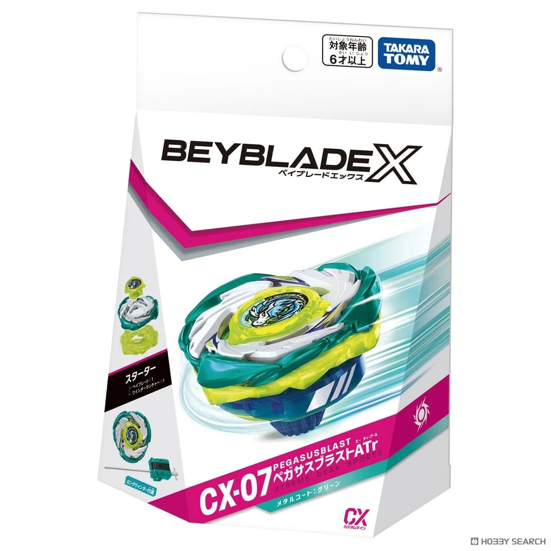 Beyblade - Beyblade X CX-07 Starter Pegasus Blast ATr