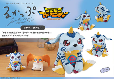 Look Up Series Digimon Adventure Gabumon