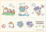 Kirby Iron Patch Pupupu Friends 2