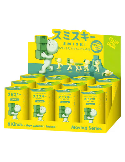 SMISKI - Moving Series Blind Box