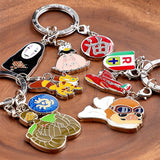 Ghibli - Triple KeyRing Jiji