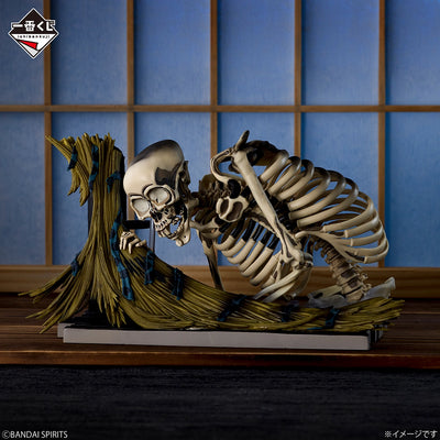 Ichibansho - Utagawa - Princess Takiyasha Calling up a Monstrous Skeleton Specter at the Old Palace in Soma Figure