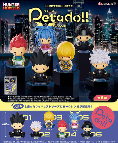 Re-Ment - Hunter x Hunter York New Petadoll
