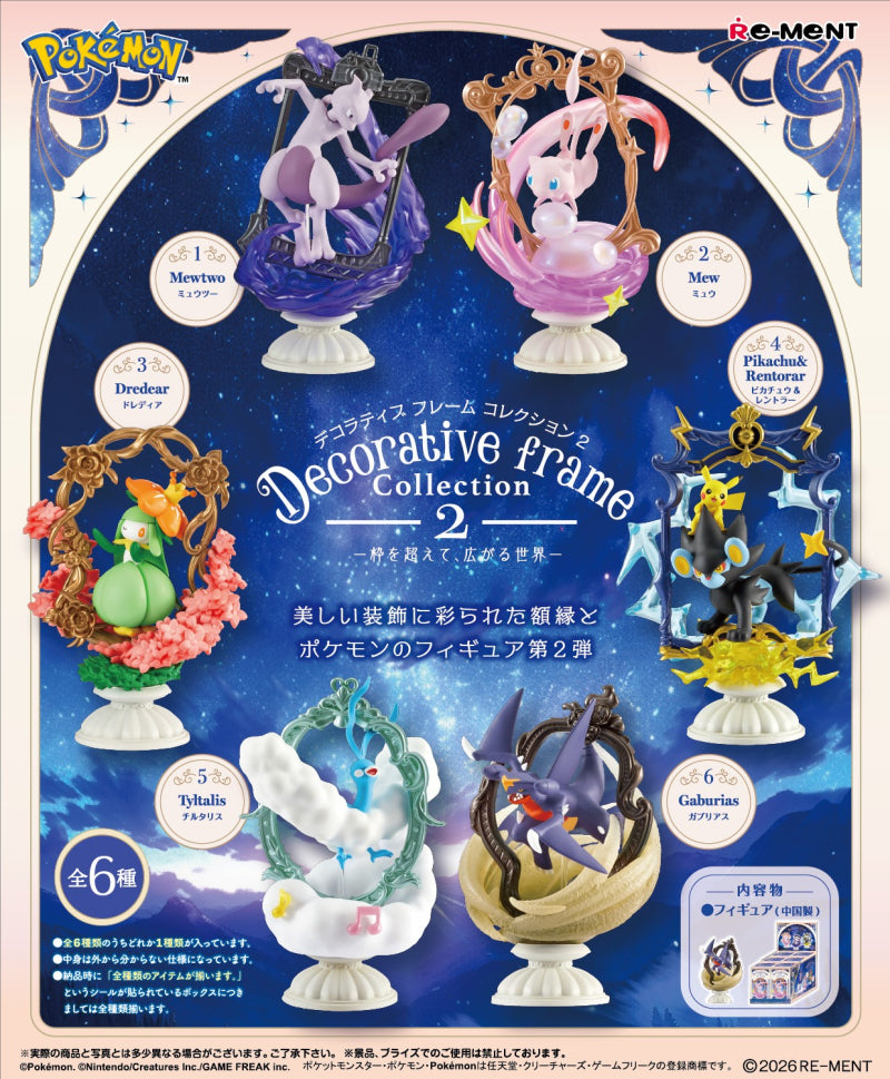Re-Ment - Pokemon Decorative Frame Collection 2 Beyond the Frame