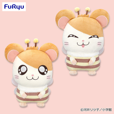 Furyu - Tottoko Hamtaro Honeybee BIG Plush
