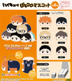 Haikyu Pote Chara Plush