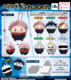 Jujutsu Kaisen Fuwa Kororin Plush