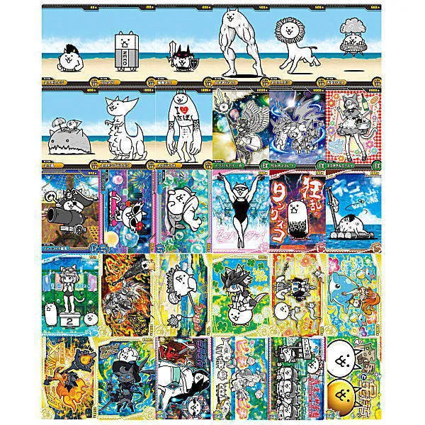 Waffer - Battle Cats +9 Card