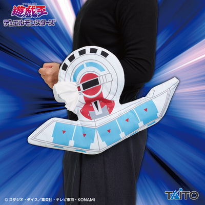 Banpresto - Yu-Gi-Oh! Duel Disk Pocket Tissue Case Plush