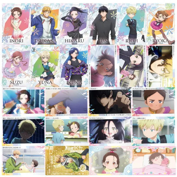 Waffer - Medalist Card Collection