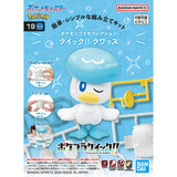 Model Kit - Pokemon Model Kit QUICK!! 19 QUAXLY