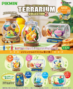 Re-Ment - Pikmin Terrarium Collection 2