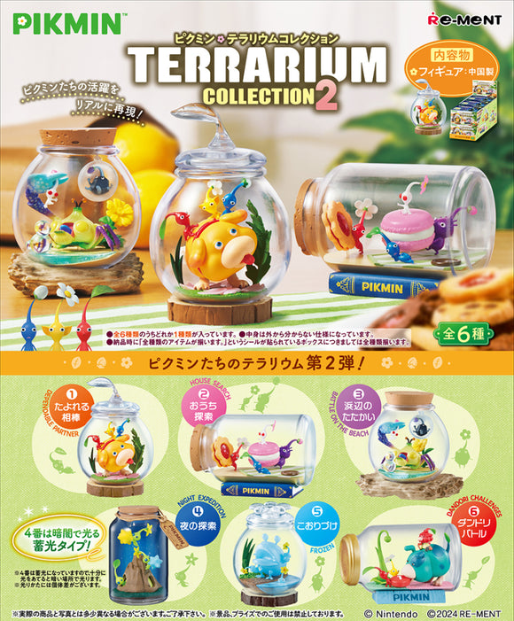 Re-Ment - Pikmin Terrarium Collection 2