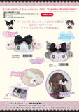 Sanrio - Sanrio Characters Hair Band Plush Gothic Lolita "Kuromi"